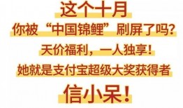 吃瓜娱乐文案怎么写好听,解锁吃瓜娱乐文案的趣味之道