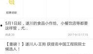 六月份新手机爆料新闻,旗舰配置与惊喜价格，揭秘最新手机爆料