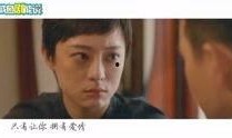 孙俪爆料安家视频播放全集,视频播放全集背后的故事