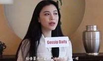 鹅哥前妻爆料视频,揭秘婚姻背后的惊人真相