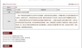 荆门市新闻爆料,突发事件引发关注，市民热议！