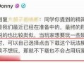 归终最新爆料是哪一集,揭秘剧情高潮迭起的第XX集