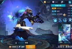 cfhd7月最新爆料皮肤,全新皮肤惊艳亮相，视觉盛宴即将开启！