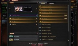 逆战先遣服最新爆料图片,神秘武器与全新地图抢先看！