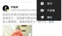 物业赚钱爆料案例视频,爆款案例视频深度解析