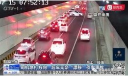 青岛爆料视频,真相背后引人深思