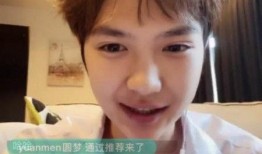 张凯毅直播爆料视频大全,揭秘精彩瞬间与幕后故事