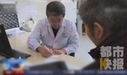 张大夫爆料宫颈癌患者视频,宫颈癌患者真实生存现状
