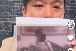 狗仔视频爆料,明星私生活大曝光