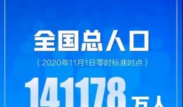 七怪2最新爆料视频大全,精彩视频大盘点，揭秘剧情与角色新动向