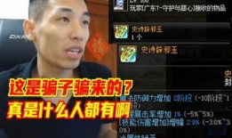 沈猛爆料宝哥视频播放在线观看,宝哥视频播放背后的秘密，在线观看一探究竟！