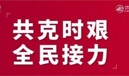 大连新闻头条爆料热线,聚焦城市脉搏，倾听市民心声