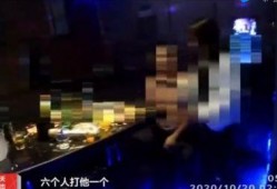 娱乐场所爆料视频,独家爆料视频曝光惊人内幕