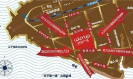 北海爆料热点事件视频,热点事件视频揭秘