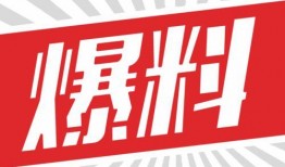 哪个新闻可以爆料,全球抗疫迎来新希望
