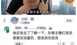 妈妈哭诉爆料视频大全,揭秘家庭矛盾背后的心酸故事