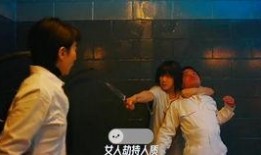 韩国电影恶女在线观看,韩国电影中的复仇与救赎
