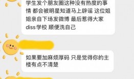 八卦吃瓜免费网站,揭秘娱乐圈幕后故事，畅享轻松娱乐时光