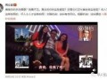 锤子爆料杨荣荣视频播放,揭秘产品背后的故事与激情