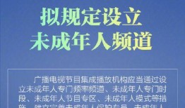 娱乐影视爆料文案怎么写,明星幕后故事大公开