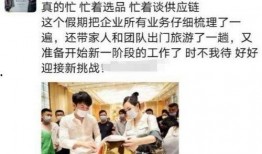 东方阿保爆料视频播放,揭秘幕后真相，带你走进事件核心