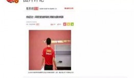 娱乐圈爆料入口在哪看,独家追踪明星幕后动态