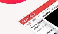 今日娱乐爆料热点新闻,今日热点新闻盘点