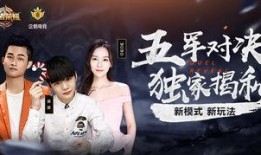 独家爆料p图视频大全免费,免费P图视频大全，让你的照片焕然一新！