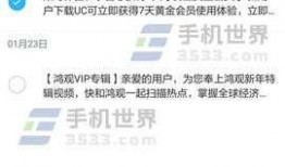 爆料视频如何删除作品内容,如何一键删除爆料视频作品内容