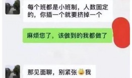 娱乐圈行业内幕爆料,揭秘明星背后的真实故事