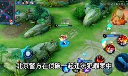 八卦吃瓜免费网站,揭秘娱乐圈幕后故事，畅享轻松娱乐时光