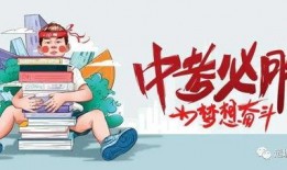 仁德最新爆料消息视频,最新爆料视频深度解析