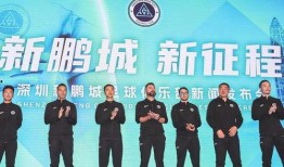 今日长沙爆料新闻,揭秘背后惊人真相！