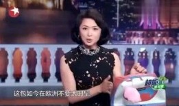 往事直播在线观看,穿越时空的回忆之旅