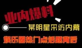 热点爆料视频在线播放下载,在线播放与下载攻略