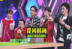娱乐圈大洋洲爆料,明星幕后故事大揭秘