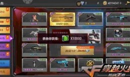 经典飞行棋最新爆料视频,带你领略全新游戏体验