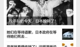 务川今日爆料最新消息,揭秘今日热点事件背后的真相
