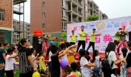 瑞阳幼儿园爆料视频播放,揭秘幼儿园真实情况