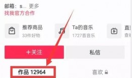 热点爆料视频爱情鸟,揭秘视频背后的甜蜜故事