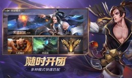 曙光英雄未来爆料视频大全,未来爆料视频大盘点，神秘角色与全新机制抢先看