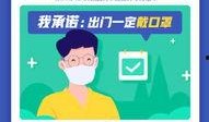 不透露姓名的娱乐圈吃瓜,揭秘不为人知的幕后真相