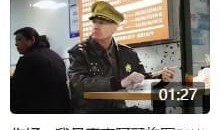 吃瓜抖音网红按摩免费观看,揭秘网红按摩界的吃瓜盛宴