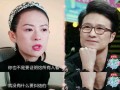章子怡弟弟爆料视频,揭秘娱乐圈不为人知的一面