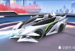 飞车最新车爆料