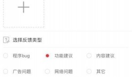 视频爆料 入口网址免费,视频爆料带你探索网络奥秘