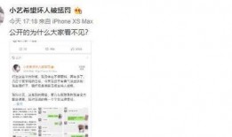 扬州热门爆料事件视频播放,视频揭秘背后的真相
