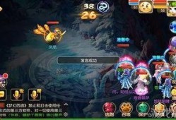 手游龙吟最新爆料阵容推荐,最新爆料阵容盘点，最强英雄集结！