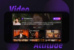 小六爆料视频下载安装手机版,小六爆料视频手机版下载安装攻略全解析