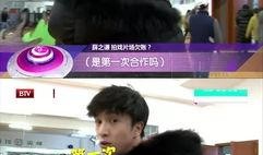 薛之谦爆料林永健视频,娱乐圈真相再起波澜